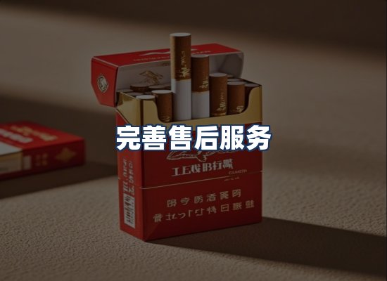 直发优势